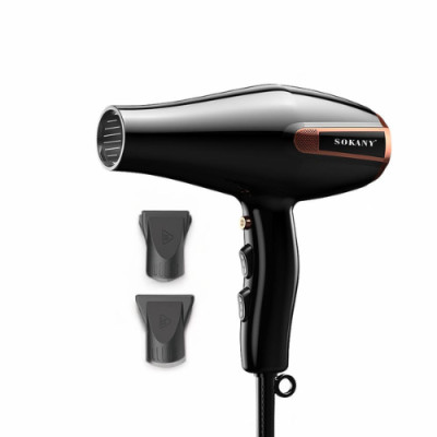 Máy sấy tóc 2 chiều nóng lạnh SOKANY SK-14017 sấy tạo kiểu với công suất lớn 2400W, giúp tóc bóng mượt, khỏe mạnh chỉ trong nháy mắt - HÀNG CHÍNH HÃNG