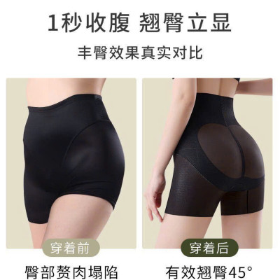 QUẦN GEN ĐÙI HOT CỰC CHÁY CAO CẤP ĐỊNH HÌNH TỪ 40-70KG DÀNH CHO NỮ