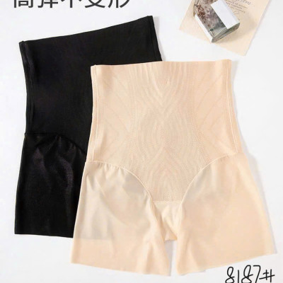 QUẦN GEN ĐÙI HOT CỰC CHÁY CAO CẤP ĐỊNH HÌNH TỪ 40-70KG DÀNH CHO NỮ