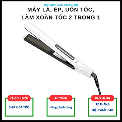 Máy uốn, là, ép, làm xoăn cao cấp làm nóng nhanh 15 giây với 6 mức nhiệt an toàn HP41 - Hàng chính hãng