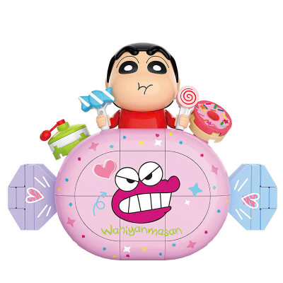 BALODY 21271 - Blind box mô hình Shin-chan lắp ráp (Lẻ 1 mẫu ngẫu nhiên)