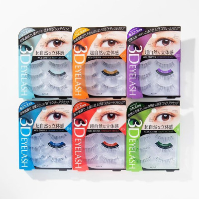 Lông Mi Giả Hiệu Ứng 3D Tự Nhiên Koji 01 Rich Cross, Dày Mi, Dài Mi Ở Góc Ngoài (Cho Mắt Một Mí), Nhập Khẩu Nhật Bản