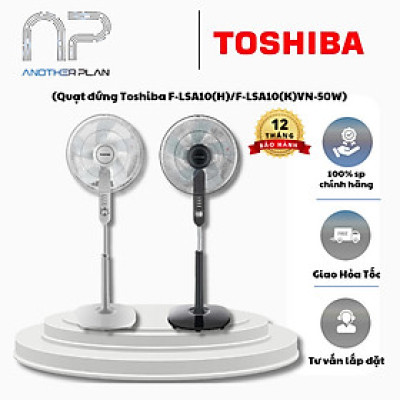 [ Hàng Chính Hãng ] Quạt đứng Toshiba F-LSA10(H)VN 50W – 5 cánh -  luồng gió mạnh