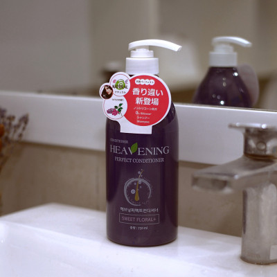 Dầu xả dưỡng chất suôn mượt Heavening Perfect , bổ sung vitamin nuôi dưỡng từ chân tóc tới ngọn giúp mái tóc trở lên mềm mượt và chắc khỏe 