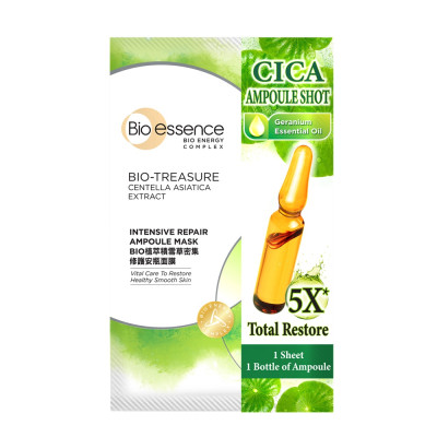 Mặt Nạ Bio-Essence Bio-Treasure Centella Asiatica Extract Intensive Repair Ampoule Mask 25ml