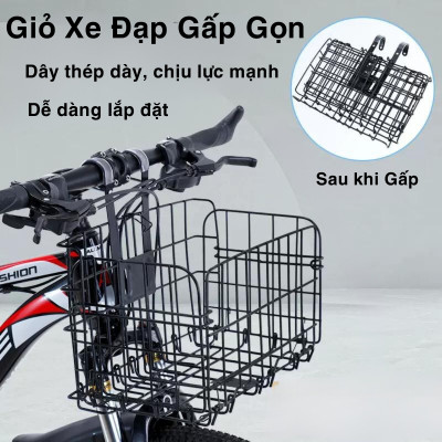 Giỏ Sau Đựng Đồ Xe Đạp OFFICE CHILL Chất Liệu Kim Loại Dày Dặn Chắc Chắn Chịu Tải Lớn Dễ Dàng Lắp Đặt Có Nắp Đậy Bảo Hành 90 Ngày