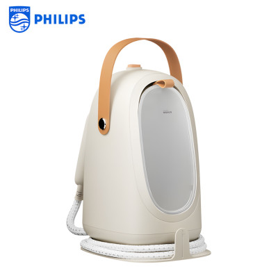 Bàn là, ủi hơi nước cầm tay công suất lớn 1800W thương hiệu Philips STE0850/50 - Hàng nhập khẩu