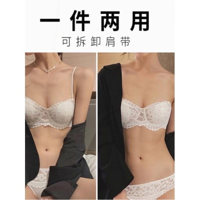 Áo Lót Ren Quả Ngang Đệm Mỏng Chống Tụt Tháo Được Dây Mặc Như Áo Lót Quây hàng cao cấp (AL24)