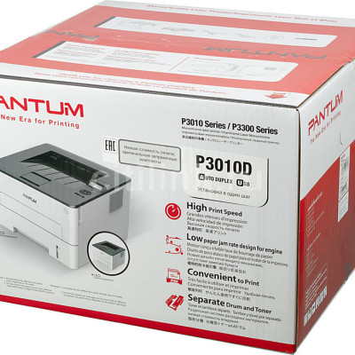 Máy in laser đơn năng Pantum P3300DN (In 02 mặt tự động - In qua mạng) - Hàng Chính Hãng