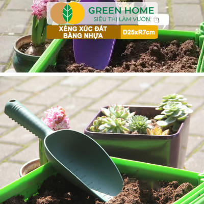 Xẻng Xúc Đất Greenhome, D25cm, Dụng Cụ Làm Vườn ,Chất Liệu Nhựa, Siêu Bền, Dễ Vệ Sinh, Có Chia Vạch Tiện Lợi