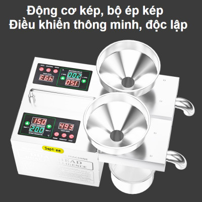 Máy ép dầu ăn thực vật 2 đầu ép kép đa năng dùng cho kinh doanh và gia đình - Bán chuyên nghiệp. Thương hiệu Mỹ cao cấp Septree - B02S Plus. HÀNG CHÍNH HÃNG
