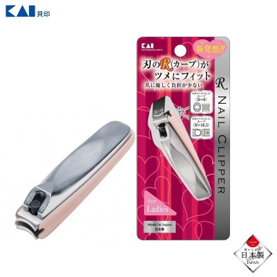 Combo bấm móng tay cao cấp Kai R Nail Clipper TẶNG Hộp 250 tăm bông kháng khuẩn GIÁ KHÔNG ĐỔI!