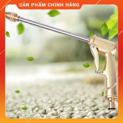️ Bộ dây vòi xịt nước rửa xe,tưới cây, tăng áp 3 lần,loại 3m,5m 206701-3 đầu đồng,cút,nối đồng