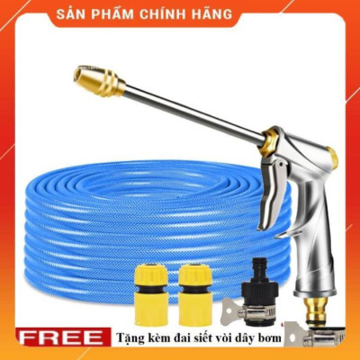 ️ Bộ dây vòi xịt nước rửa xe, tưới cây , tăng áp 3 lần, loại 20m 206701-2 đầu đồng,cút,nối đen + đai