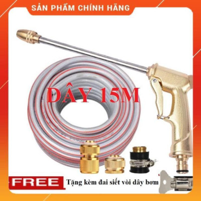 ️ Bộ dây vòi xịt nước rửa xe, tưới cây , tăng áp 3 lần, loại 15m 206701-3 đầu đồng,cút đồng,+ đai