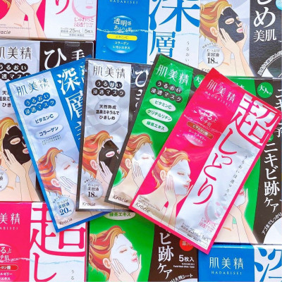 Mặt Nạ Cấp Ẩm Sâu Dưỡng Da Mịn Màng Ex Kracie Hadabisei (Lẻ 1 Miếng)