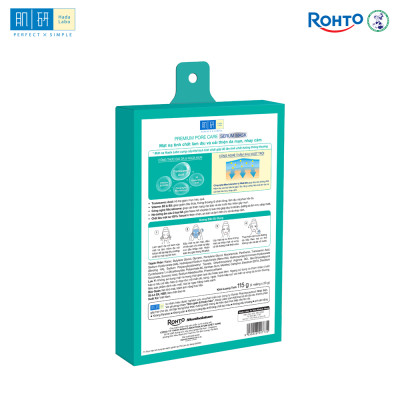 Hộp mặt nạ tinh chất làm dịu và cải thiện da mụn, nhạy cảm cao cấp Hada Labo Premium Pore Care Serum Mask (115g/5 miếng)