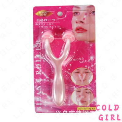 Dụng Cụ Lăn Nâng Mũi Mát Xa Vùng Mũi Bằng Nhựa Tiện Dụng, Cây Nâng Mũi Dọc Dừa Tự Nhiên (Có Hàng Sẵn)