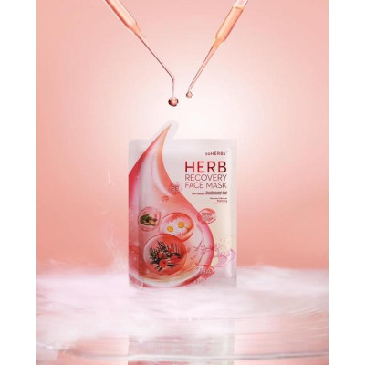 Mặt Nạ Sinh Học Biocell Ôm Khít Da soHERBs