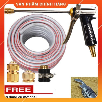 ️ Bộ dây vòi xịt nước rửa xe, tưới cây , tăng áp 3 lần, loại 7m, 10m 206318 đầu đồng, cút đồng,