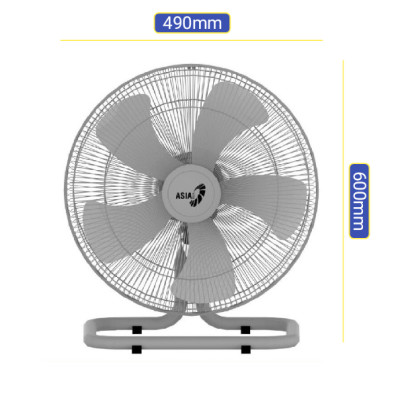 Quạt sàn bán công nghiệp Asia VY586790 xám 80W (lồng sắt) - Hàng chính hãng