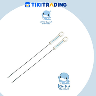 Cọ Vệ Sinh Dụng Cụ Hút Mũi cho bé Ku.Ku Duckbill