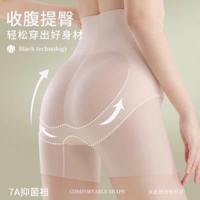 QUẦN GEN ĐÙI HOT CỰC CHÁY CAO CẤP ĐỊNH HÌNH TỪ 40-70KG DÀNH CHO NỮ