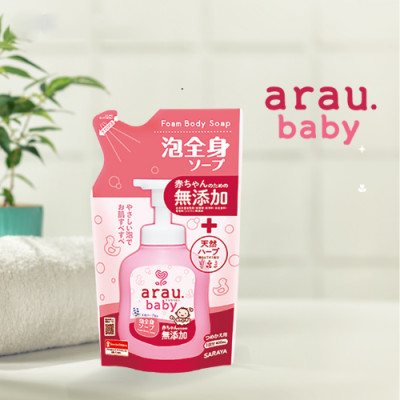 Tắm gội Arau Baby 400ml dạng túi