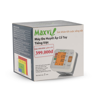 Máy đo huyết áp cổ tay kỹ thuật số Tiếng Việt - Maxvi BSX312 (X3)