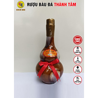 Đặc Sản Bình Định - Rượu Bàu Đá Thành Tâm Hồ Lô (Màu da lươn) 350ml - OCOP 3 Sao