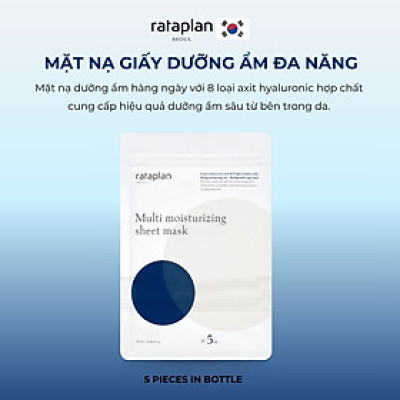 Mặt nạ giấy RATAPLAN dưỡng ẩm đa năng, phục hồi da, tăng cường độ đàn hồi, hỗ trợ làm trắng da 25ml