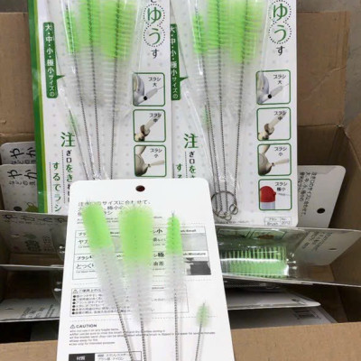 Bộ dụng cụ cọ rửa bình nước nhà bếp KM-2012 hàng Nhật