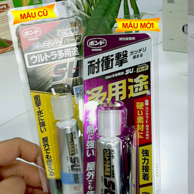 Keo dán Đa Năng Nhật Bản Dán thủy tinh, bê tông, gạch, đá, gỗ , nhựa cứng ULTRA SU HARD (CỨNG) 10ml #05140, chống thấm nước  (Hàng nội địa Nhật)
