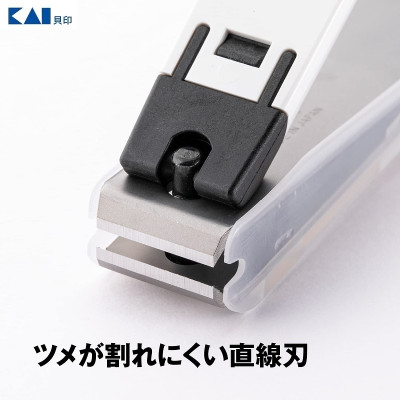 Bấm móng tay cao cấp KAI Type 001 size S hàng chuẩn nội địa Nhật Bản (Made in Japan)