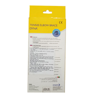 Đai Cẳng Tay Dyna