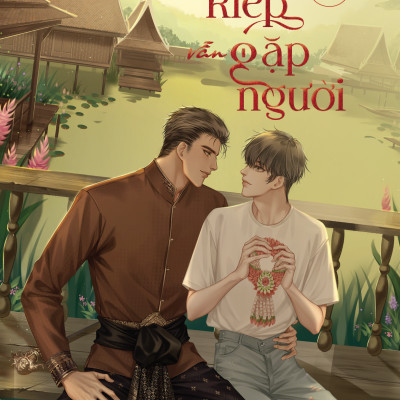 Nhân Sinh Dù Rộng Lớn - Muôn Kiếp Vẫn Gặp Người - Tập 1 - Tặng Kèm Bookmark