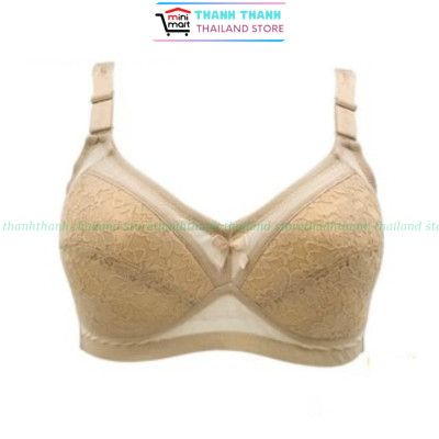 Áo ngực mỏng không có mút, form quả vừa, cup B, ANNY Thái Lan 1912