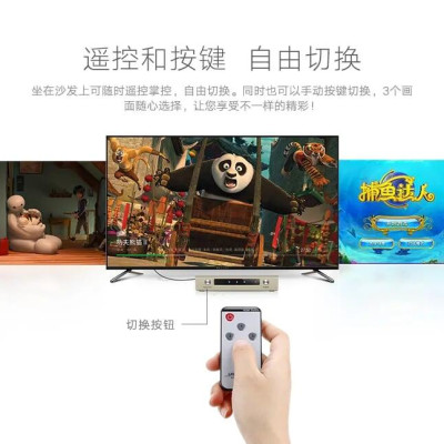 Ugreen UG4027840278TK Bộ gộp HDMI 3 vào 1 ra hỗ trợ 4K x 2K vỏ hộp kim cao cấp - HÀNG CHÍNH HÃNG