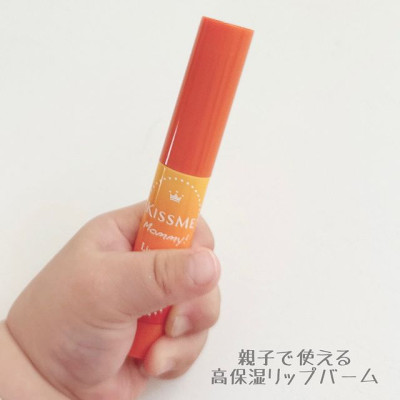 Son Dưỡng Chống Nứt Nẻ Môi Dành Cho Bé Từ 06 Tháng Tuổi Và Da Nhạy Cảm Kissme Mommy Lips (2.5 G)