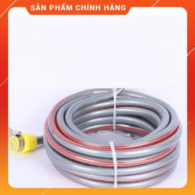 ️ Bộ dây vòi xịt nước rửa xe,tưới cây ,tăng áp 3 lần,loại 3m,5m 206701 đầu đồng,cút nối nhựa vàng.