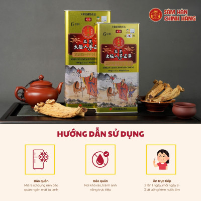 Thái cực sâm (Thiên sâm) tẩm mật ong 300gram Daedong Korea Ginseng