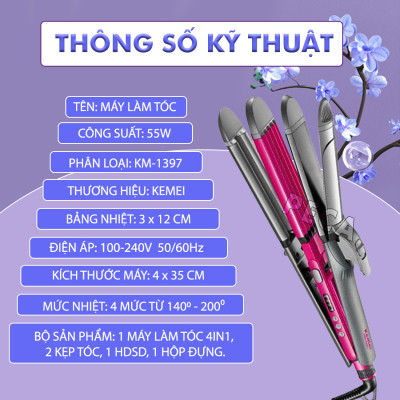 Máy làm tóc đa năng 4in1 Kemei KM-1397 điều chỉnh 4 mức nhiệt có thể duỗi tóc, uốn tóc, bấm xù chân tóc, uốn sóng hippie - Hàng chính hãng