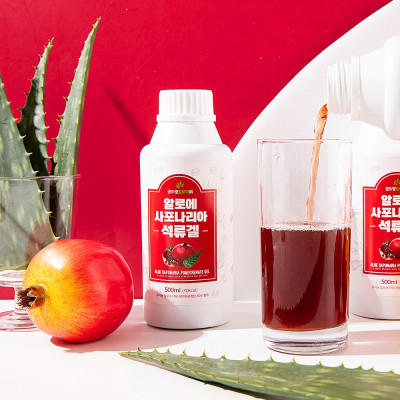 COMBO 2 CHAI NƯỚC NHA ĐAM SÂM VỊ LỰU HỮU CƠ KDY ALOE