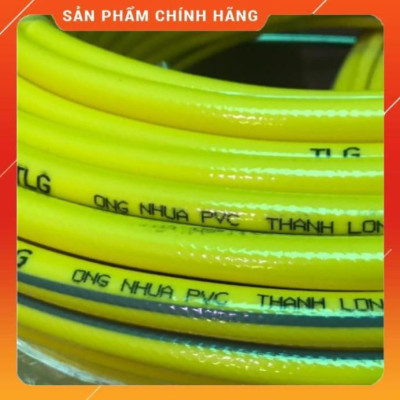 ️ Bộ dây vòi xịt nước rửa xe, tưới cây , tăng áp 3 lần, loại 7m, 10m 206701-2 đầu đồng, cút, nối PE