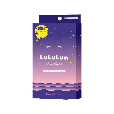[MUA 1 TẶNG 1] LULULUN - Mặt nạ cấp ẩm chuyên sâu ban đêm LULULUN One Night Moisture Skin Face Mask - Hộp 5 miếng