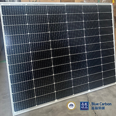 Tấm pin năng lượng mặt trời 150w - Chính hãng Blue Carbon - Hàng loại A