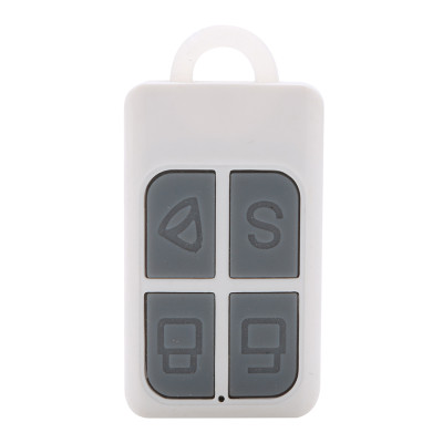 Bộ Báo Trộm 1 VHT-SMART