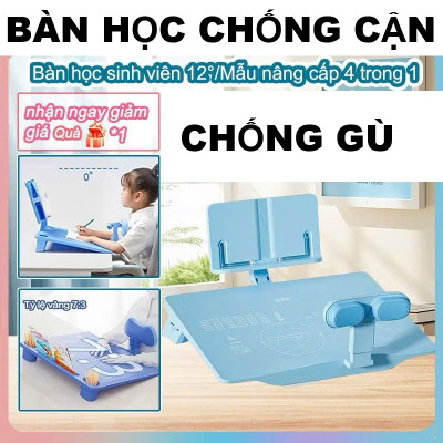 Bộ Chỉnh Sửa Tư Thế Ngồi Học Cho Trẻ – Ngăn Ngừa Cận Thị, Gừ Lưng , Ngủ Gật Hiệu Quả