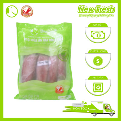 Mực Ống Làm Sạch Đặc Biệt Loại I thịt dai giòn - Túi 1Kg