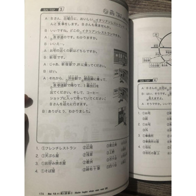 Sách - Giao Tiếp Tiếng Nhật Trong Kinh Doanh - Basic 1 (Tặng 1 CD)